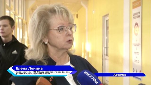 На конкурсе профессионального мастерства в Арзамасе выбрали лучшего сварщика региона