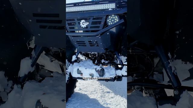 🚨 Размерчик что надо? На чём ездят спасатели на Ямале 🚨