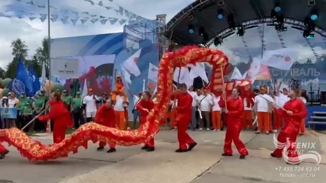 Заказать танец красного дракона на корпоратив и новый год в Москве - китайский дракон на праздник