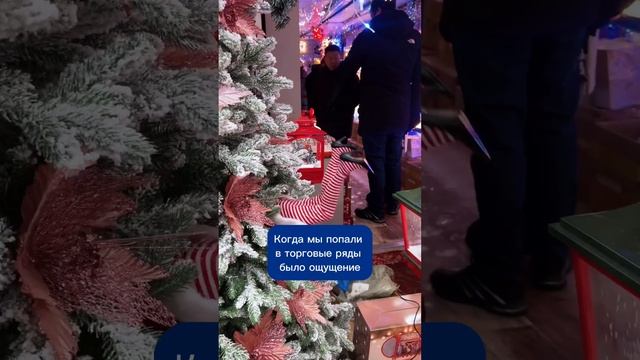 Садовод