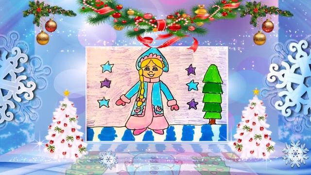 НОВЫЙ  ГОД  РИСУНКИ  МОЙ  ФИЛЬМ  !