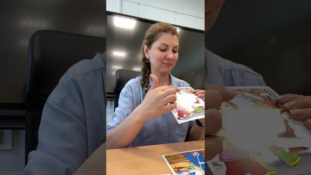 РАБОЧИЙ ДЕНЬ В ШКОЛЕ
