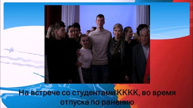 Агеев А. А