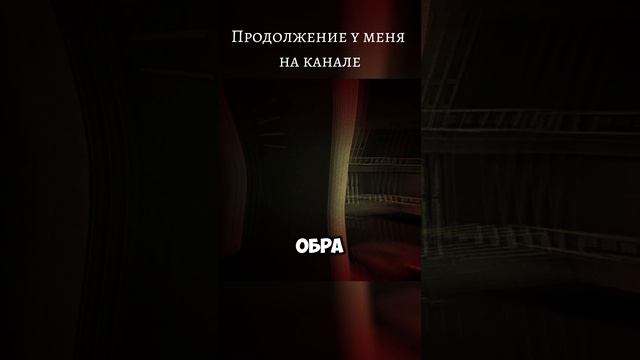 😱 ЛУЧШЕ НЕ ЗЛИТЬ, СТАРШЕГО БРАТА 😂 #horror #trending #shorts