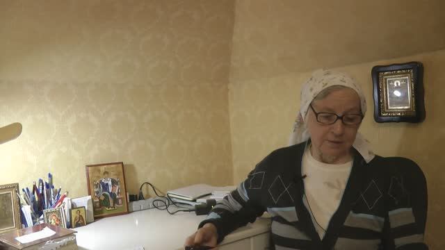 От клеветы и осуждения