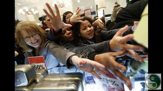 Психология Согласия