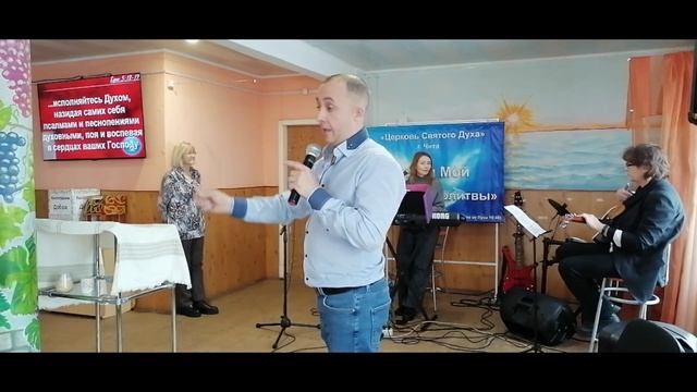 Инструменты Духа часть 1