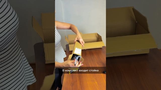 Мой новый светильник в  видеостудию