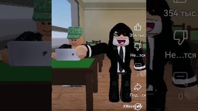 Наш класс чееек
(идея не моя)