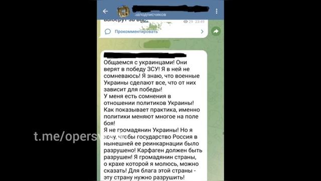 2-м Восточным окружным военным судом России вынесен приговор жителю Алтайского края