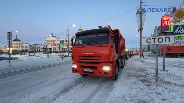 Уборка снега