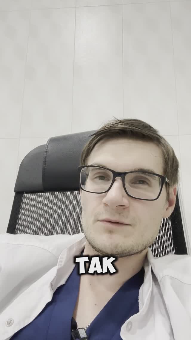 почему Вы стали врачом?