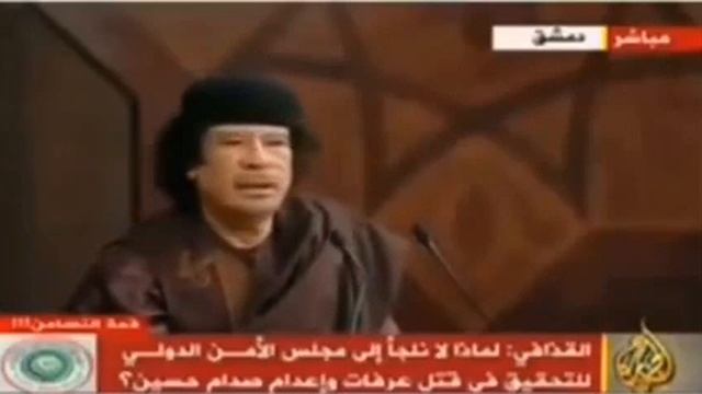 16 лет назад, в 2008 году, на саммите лидеров арабских стран в Дамаске..