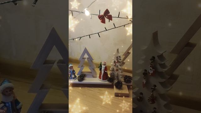 сделал сам shorts
