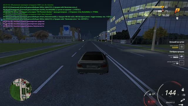 Tema_Majorka