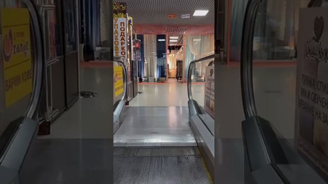 Навигация как добраться до площадки Студия Союз Самара