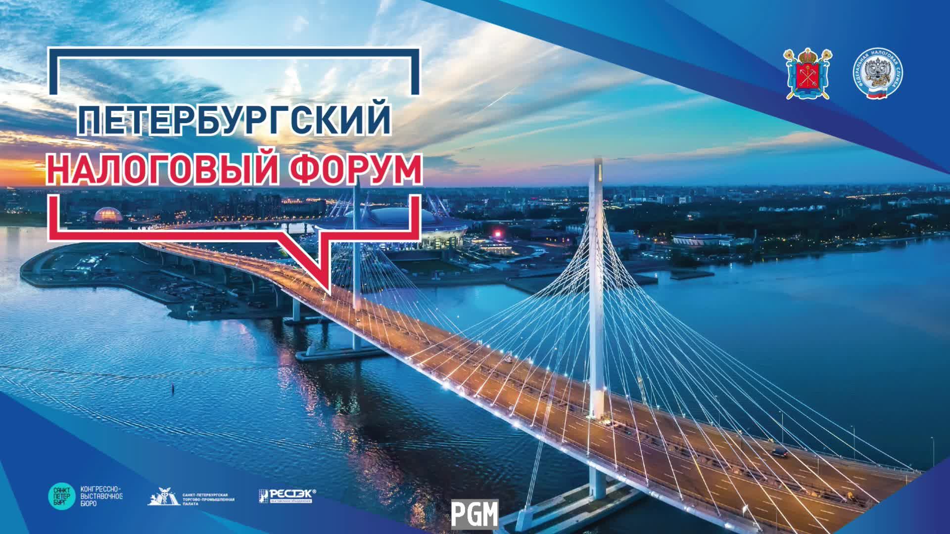 Тест ПНФ