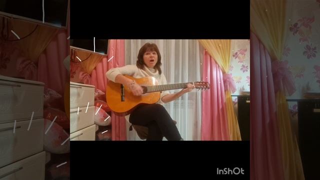 Песня под гитару.🎸 "А за окном зима". Наталья Ламбоцкая