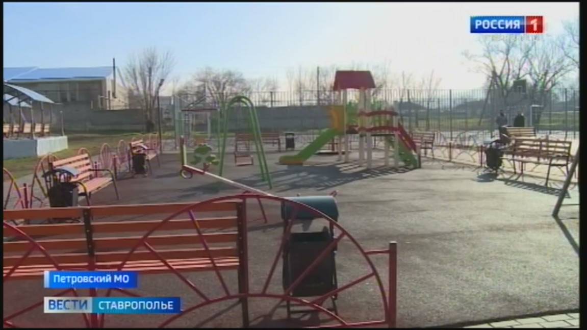 В ставропольском селе воплотили в жизнь большой проект благоустройства
