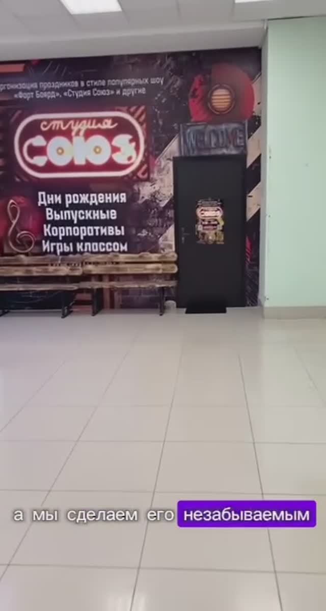 навигация саранск