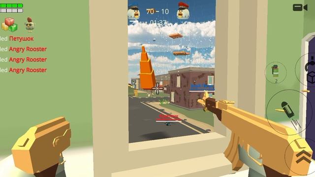 Играю в Chicken gun