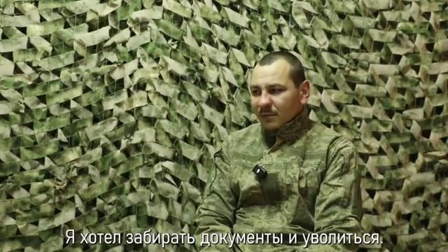 Еще двое боевиков 117 бригады ВСУ взяты в плен на Покровском направлении  - Один из них рассказа...