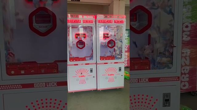 Автомат Бабломет Антивандальный