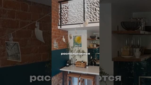 Актив с капитализацией 24%/год! #shorts
