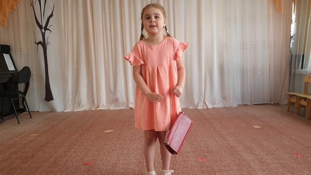 "Мамина сумочка", Исполняет: Руденко Теона, 6 лет