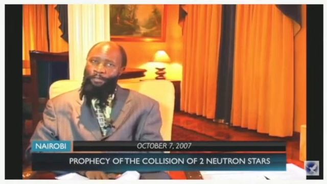 Пророчество о столкновении звезд, данное 7.10.2007 -- исполнилось.