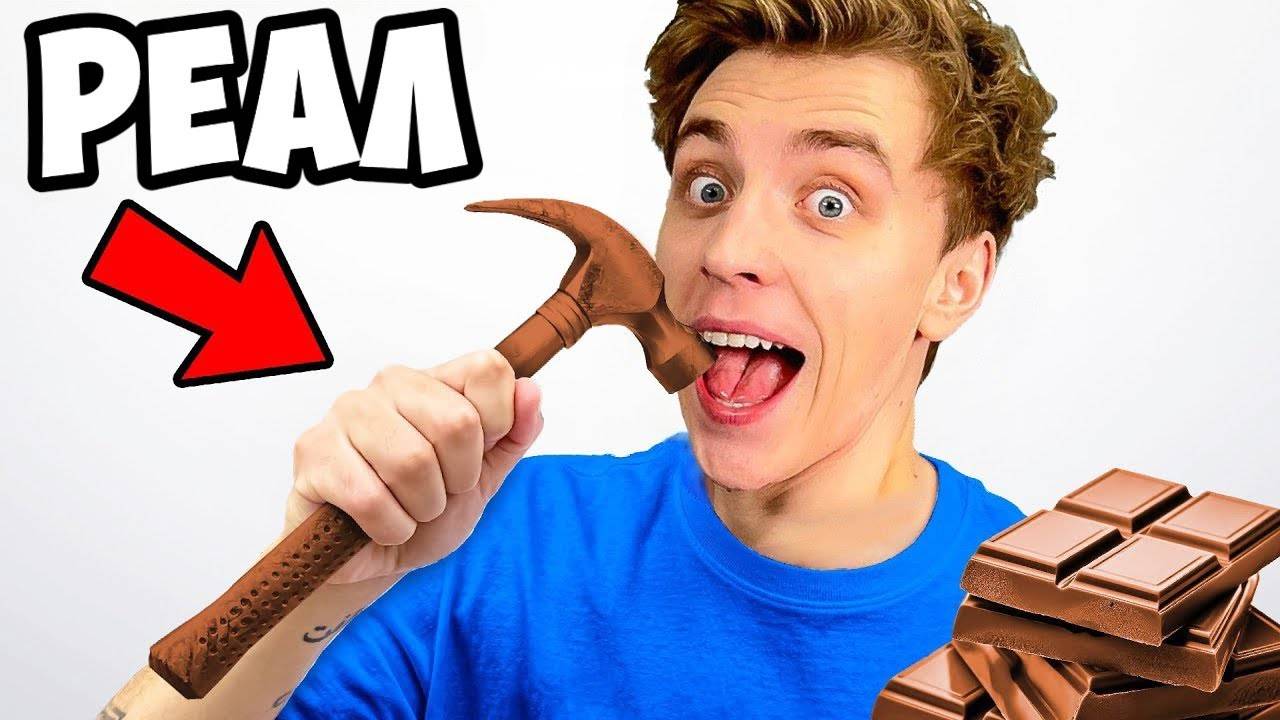 ШОКОЛАД или РЕАЛЬНЫЙ ПРЕДМЕТ Челлендж ! А4