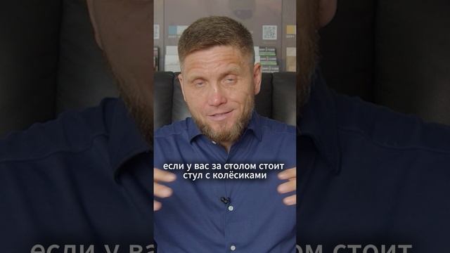 Почему у паркета слабый защитный слой?