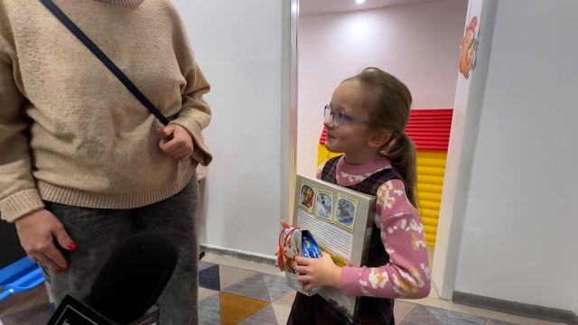 Новогодний подарок для Кати | Волшебники INVENTIVE | 2024