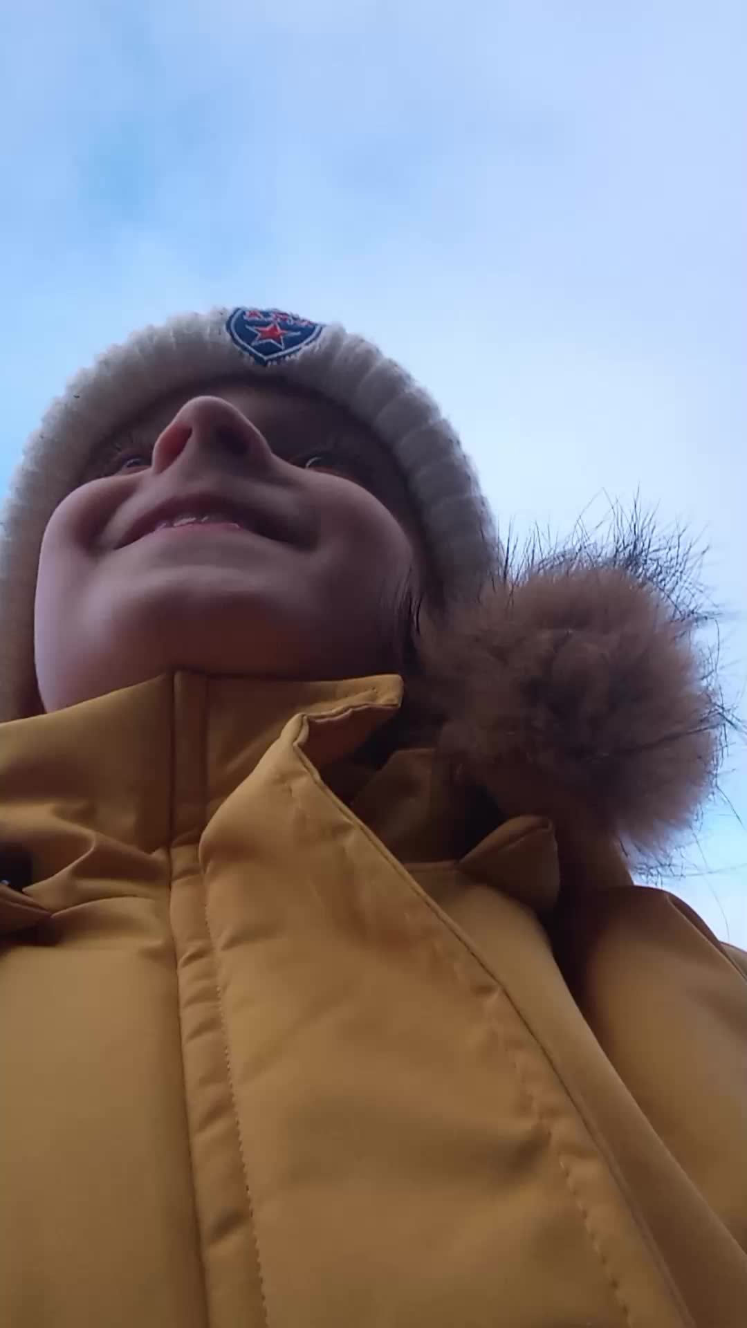 эрень