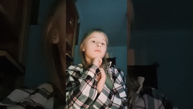 2 часть