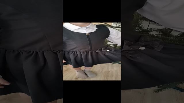 Сарафан школьный