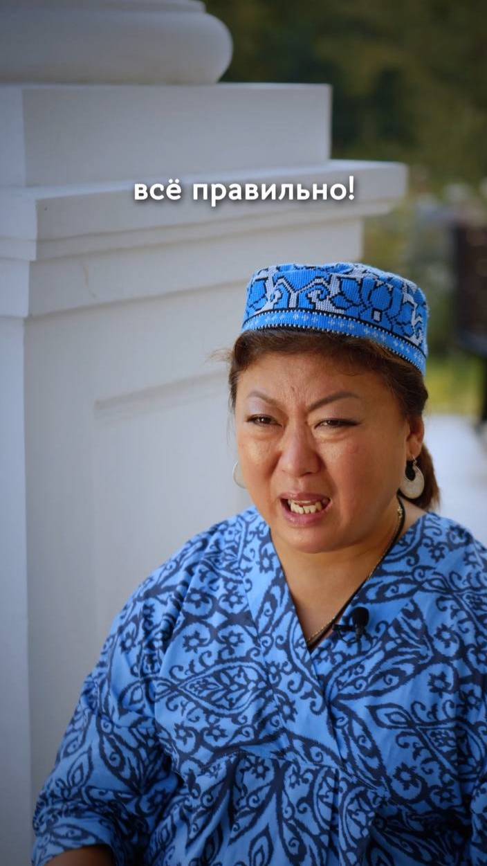 Не нашла плов!
