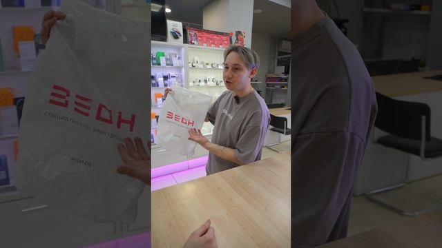 Как он назвал сына?
