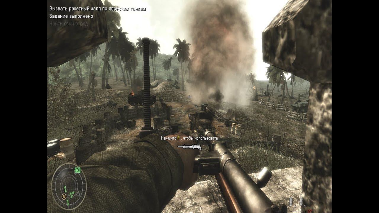 Call of duty World At War  прохождение часть 1