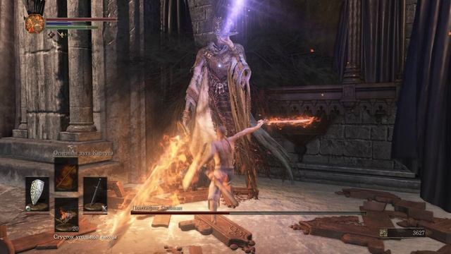 Понтифик Саливан... Сложная сложность на SL1! 🡆 Dark Souls 3