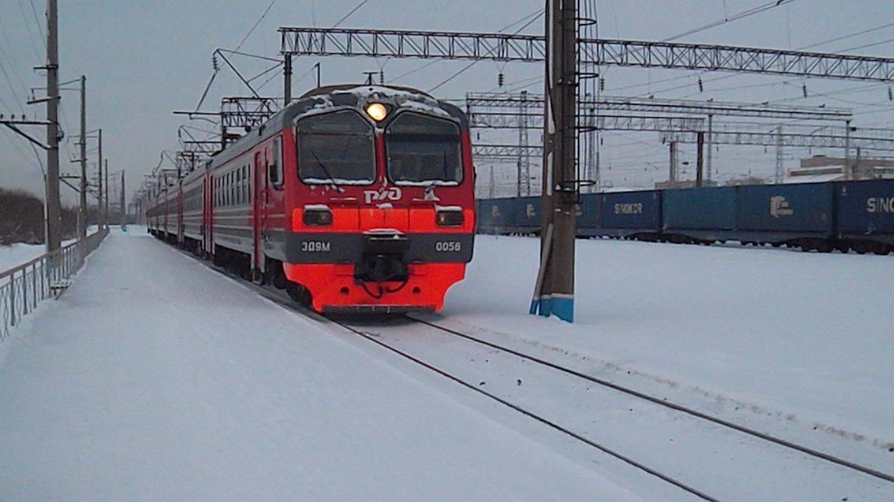 Электропоезд ЭД9М-0056. Прибытие.