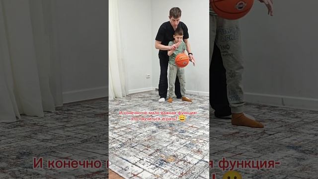 афк, спорт для детей ОВЗ