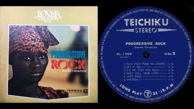 SOUND CREATION - Progressive Rock 1971 LP -  Pout Pout Pour Ma Cherie (Japan)