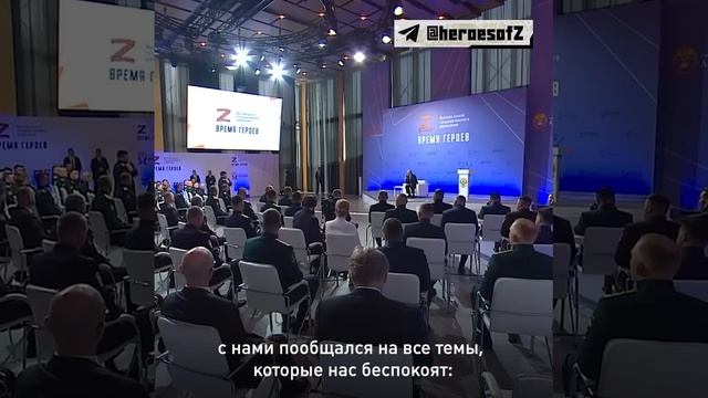 Полковник Залибек Умаев, который руководил установкой минно-взрывных заграждений на Запорожском напр