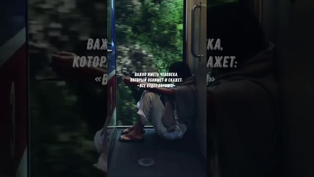 #705 Цитата дня. Мотивация.
