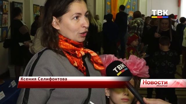 «Кулинарный калейдоскоп»: гастрофестиваль прошел в Искитиме