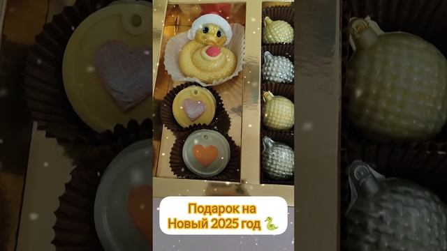 Нобор из шоколада на Новый год