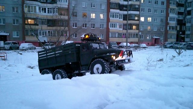Урал 1/10