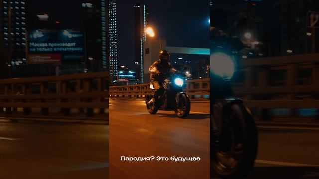 Кто такое говорит, тот...?