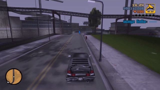 Прохождение GTA 3 часть 15